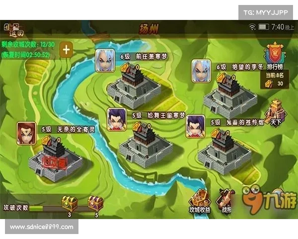 龙哥游戏库创新玩法解析 全新游戏体验让玩家欲罢不能 龙哥游戏库创新玩法解析 全新游戏体验让玩家欲罢不能