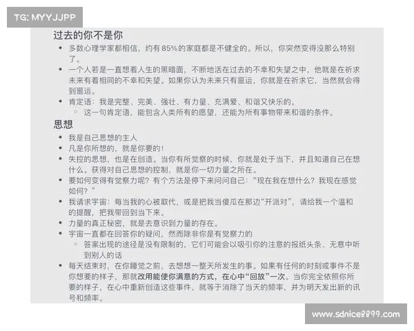 提升攻略视频吸引力的8个技巧让观众无法自拔的秘密方法 提升攻略视频吸引力的8个技巧让观众无法自拔的秘密方法