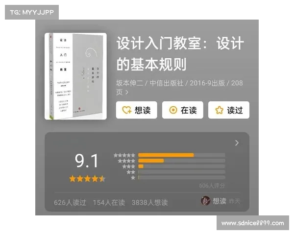 从零开始学制作攻略视频 全面解析技巧与实用入门指南 从零开始学制作攻略视频 全面解析技巧与实用入门指南