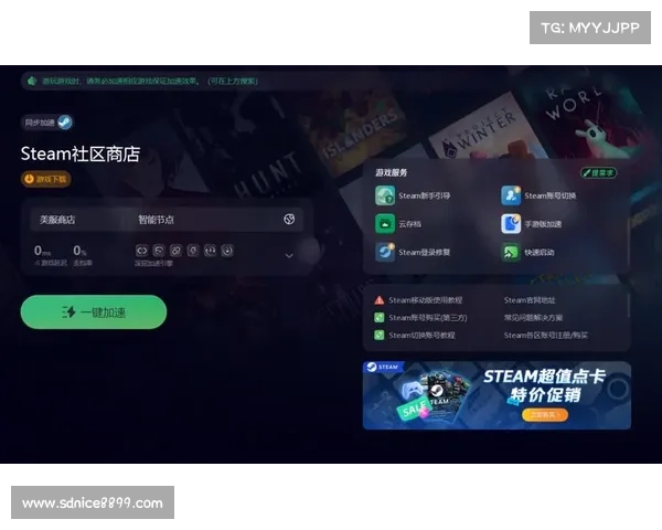 如何在安卓设备上下载安装Steam并畅玩PC游戏的详细步骤 如何在安卓设备上下载安装Steam并畅玩PC游戏的详细步骤