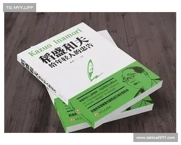 传奇人物成长历程中的七大启示与成功之道的深度剖析 传奇人物成长历程中的七大启示与成功之道的深度剖析