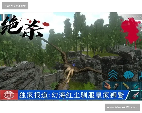 驯服狮鹫的实用技巧与训练方法全攻略 驯服狮鹫的实用技巧与训练方法全攻略