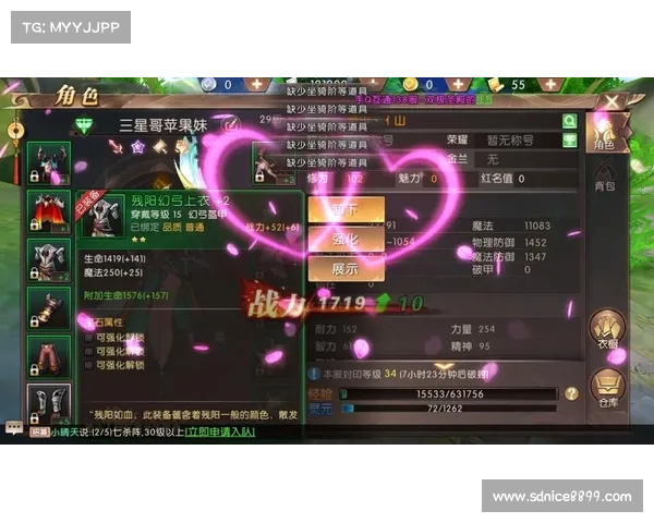 轩辕传奇各职业强弱排行解析最强职业选择指南 轩辕传奇各职业强弱排行解析最强职业选择指南