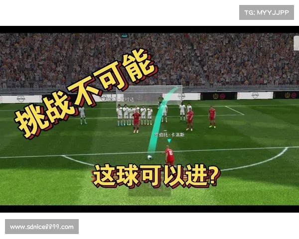 实况足球2012任意球技巧提升六大方法助你轻松破门打造完美进攻 实况足球2012任意球技巧提升六大方法助你轻松破门打造完美进攻