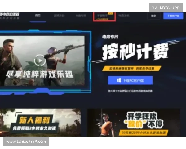鲁大师评测揭示用户最佳电脑助手选择全面解析 鲁大师评测揭示用户最佳电脑助手选择全面解析