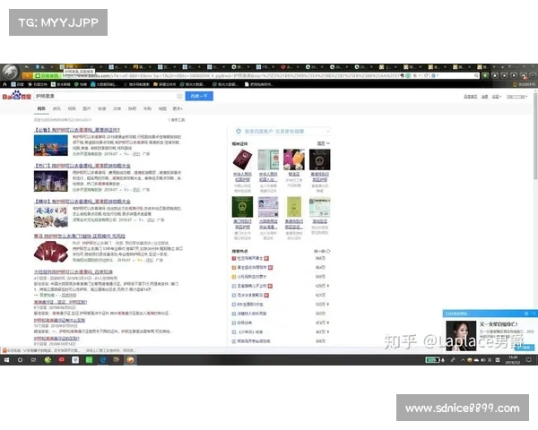 火狐浏览器升级必学五大实用技巧全面提升上网体验与操作效率