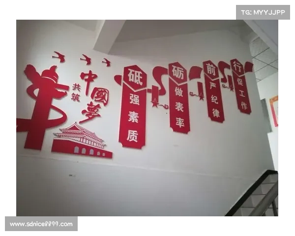 东超五大核心解析：深入剖析其重要理论与实践价值