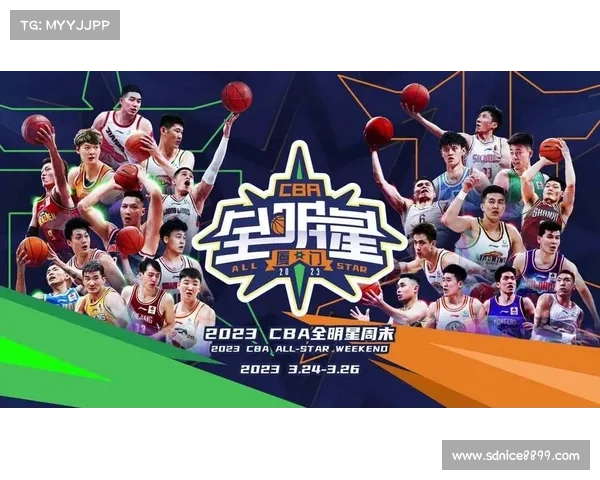 如何查找并了解CBA 2023赛季结束时间及相关赛程安排