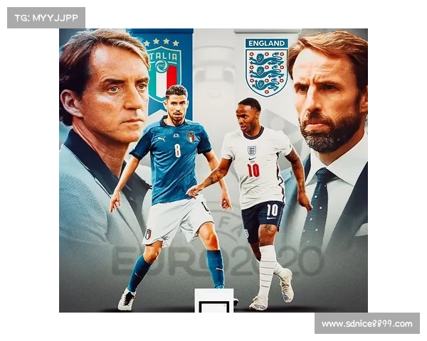 从欧足联角度解读其对英格兰最终夺冠期待逻辑深层动因与意义析